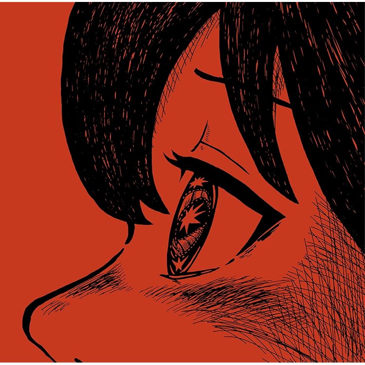 Amazon.co.jp: 星に願いを込めて: ミュージック