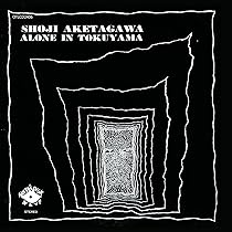 Amazon | 外はいい天気 (世界初CD化、日本独自企画盤、解説・ライナー