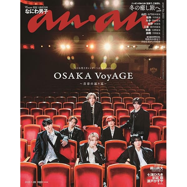 Amazon.co.jp: 俺のスカート、どこ行った? [Blu-ray] : 古田新太, 松下