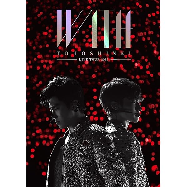 Amazon.co.jp: 東方神起 LIVE TOUR 2019 ~XV~ PREMIUM EDITION (DVD3枚