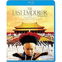 Amazon.co.jp: シェルタリング・スカイ [Blu-ray] : ベルナルド