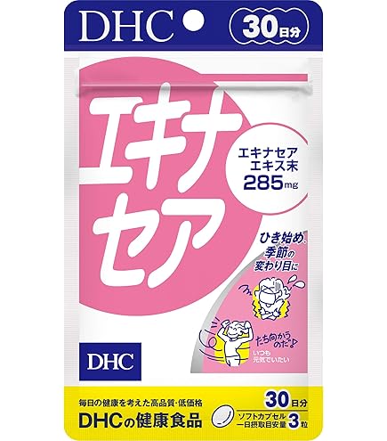 Amazon | ノエビア アガリクス ハイパー EX 60包入 | ノエビア | ノニ