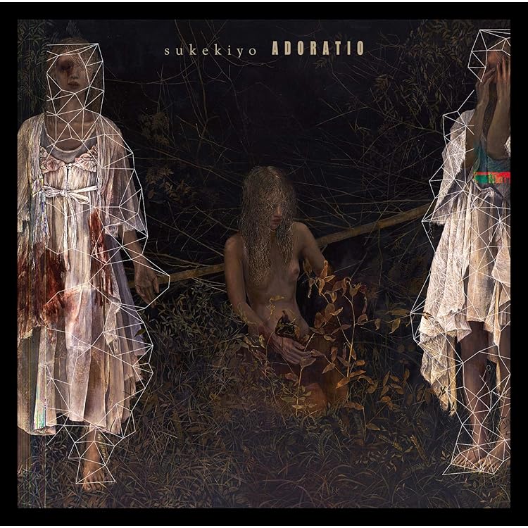 Amazon.co.jp: INFINITUM: ミュージック