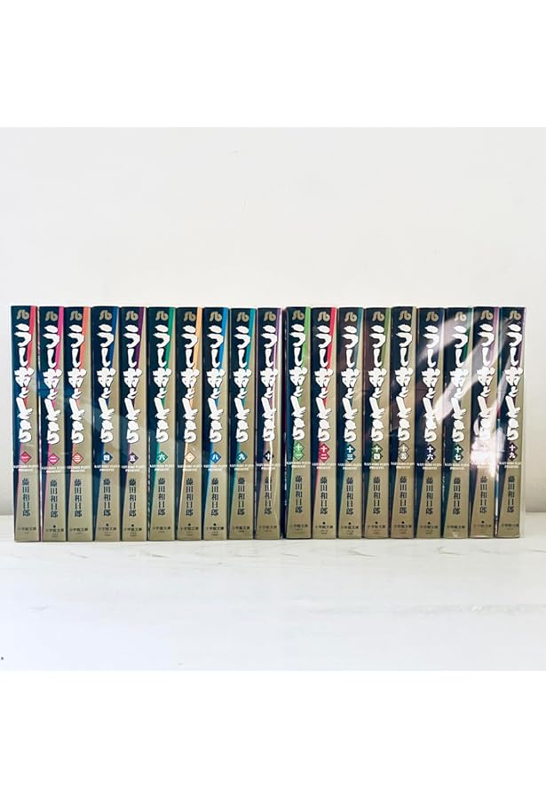 コミック】うしおととら（全33巻） |本 | 通販 | Amazon