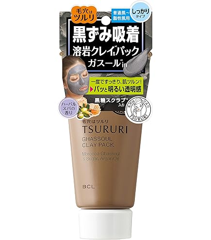 Amazon.co.jp: TBC TO'US BEAUX トゥアス ボー クレイパック 100g
