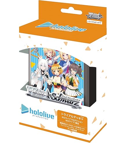Amazon.co.jp: ヴァイスシュヴァルツ トライアルデッキ＋(プラス) ホロ