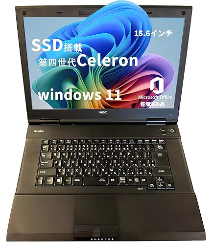 Amazon.co.jp: 東芝 dynabook T554/45KB : パソコン・周辺機器