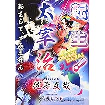 81HuXt8godL._AC_UL210_SR210,