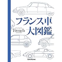 81HvWpTxfoS._AC_UL210_SR210,