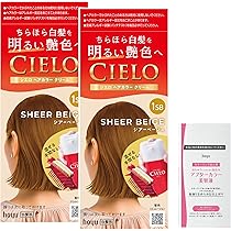 Amazon | 【白髪染め】シエロ ヘアカラーEX ミルキー 0 (2個+おまけ