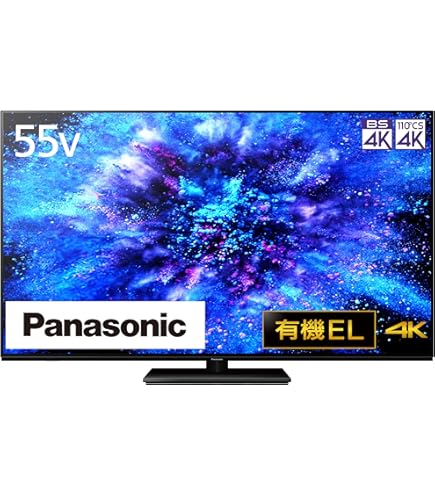 Amazon | パナソニック 55V型 有機EL テレビ ビエラ TH-55EZ950 4K USB
