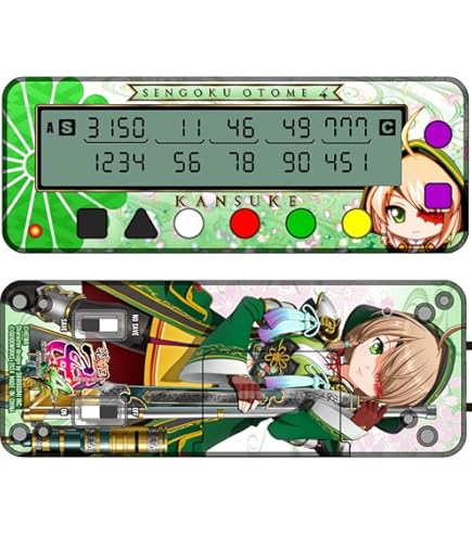 Amazon.co.jp: L ToLOVEるダークネス 中古パチスロ実機 [スマスロ