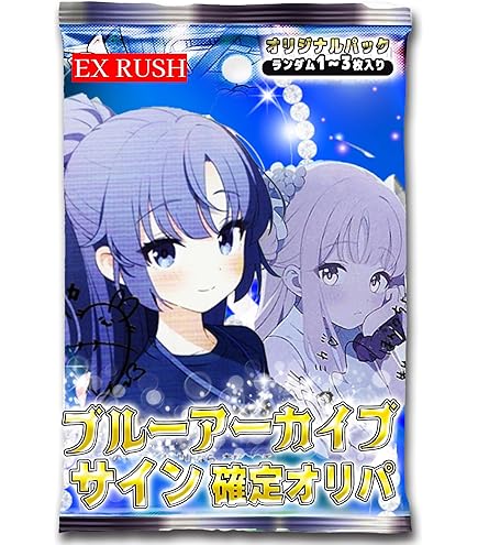 Amazon.co.jp: ヴァイスシュヴァルツ ブルーアーカイブ 下江コハル(R