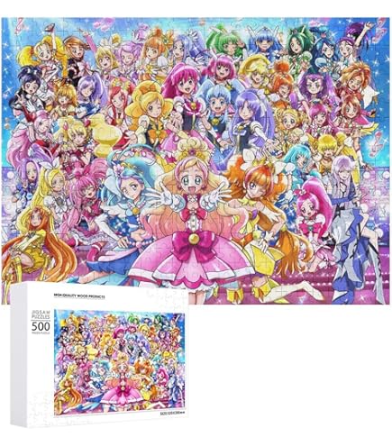 ドキドキ プリキュア パズル 300ピース Amazon.co.jp: エンスカイ