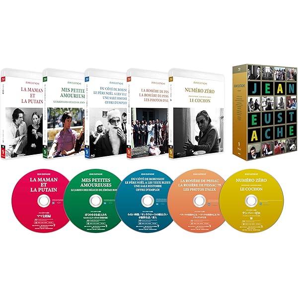 Amazon.co.jp: ダグラス・サーク Blu-ray BOX (収録:『心のともしび