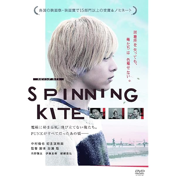 Amazon.co.jp: 「星ガ丘ワンダーランド」スタンダード・エディション