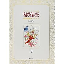 81JPDdQ6O2L._AC_UL210_SR210,