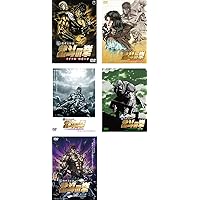 Amazon.co.jp: 北斗の拳 & 北斗の拳2 コンプリート DVD-BOX (全152話