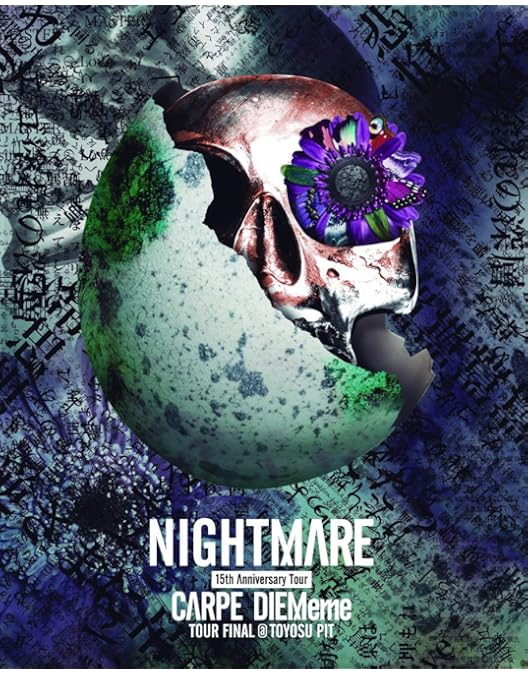 Amazon.co.jp: NIGHTMARE FINAL「NOT THE END」2016.11.23 @ TOKYO