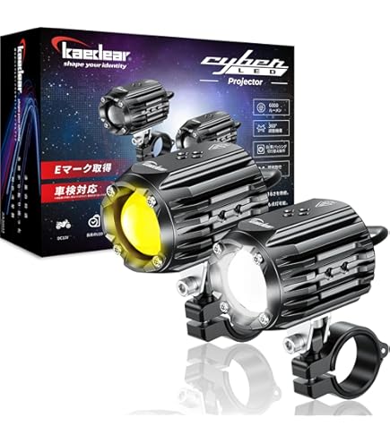 Amazon | スペシャルパーツ武川(TAKEGAWA) LEDフォグランプキット3.0