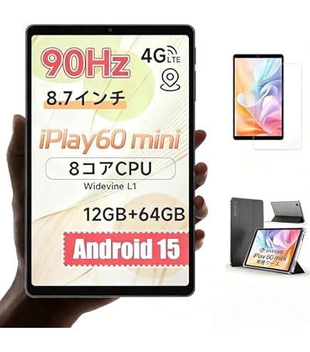 Amazon.co.jp: ALLDOCUBE タブレット iplay50 pro【最新発】 Helio G99
