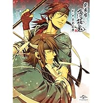 Amazon.co.jp: 劇場版 薄桜鬼 第二章 士魂蒼穹 DVD(初回限定版