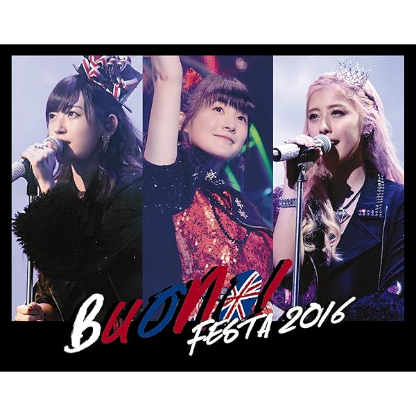 Amazon.co.jp: We are Buono! Buono! LIVE TOUR 2010 [DVD] : Buono!: DVD