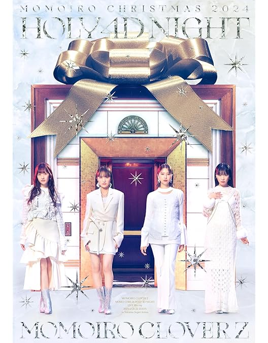 Amazon.co.jp: 私立恵比寿中学 小林歌穂 卒業式「ぽ～EVER ―消えない