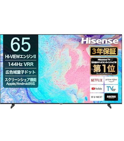 Amazon | Hisense(ハイセンス) 液晶テレビ 55F60E [55V型/4K対応