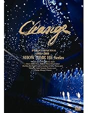 Amazon.co.jp: 少年隊 SHONENTAI PLAYZONE2006 Change : 少年隊: DVD