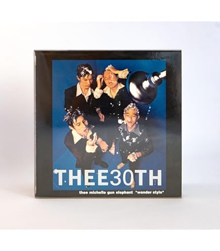 Amazon.co.jp: 【完全限定生産BOX】「BURNING MOTORS GO LAST HEAVEN