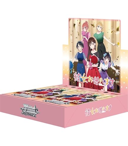 Amazon.co.jp: ヴァイスシュヴァルツ プレミアムブースター Key 25th