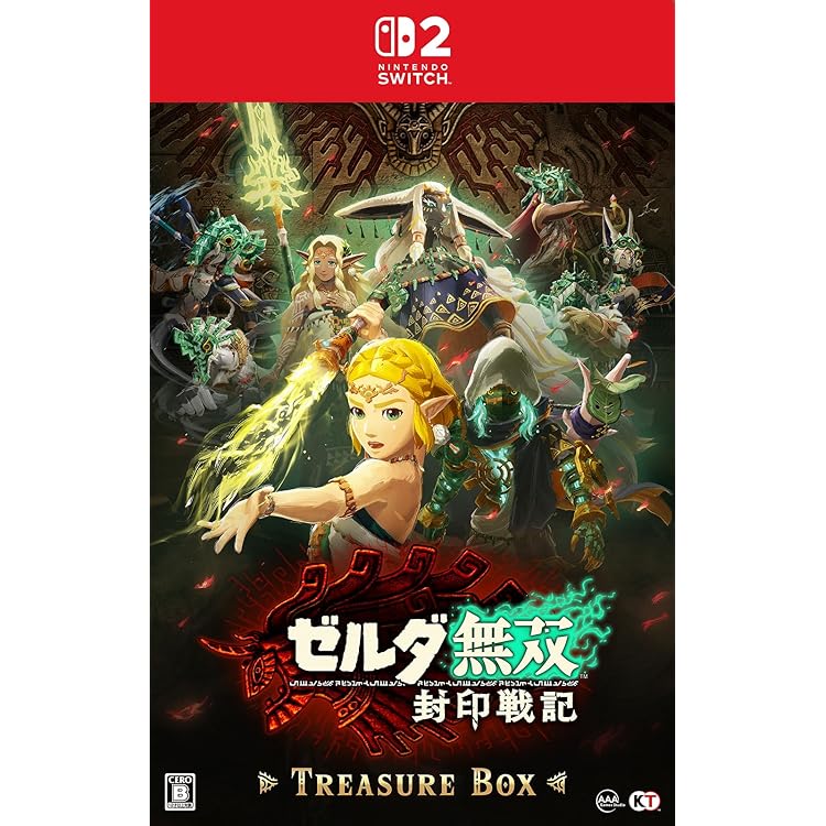 Amazon.co.jp: ゼルダ無双 厄災の黙示録 TREASURE BOX : ゲーム