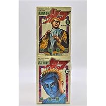 81L4xcQsGOL._AC_UL210_SR210,