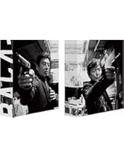 Amazon.co.jp: 帰ってきた あぶない刑事 ABUDELUXE Ver. （初回生産