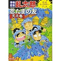 81LR+m673uL._AC_UL210_SR210,