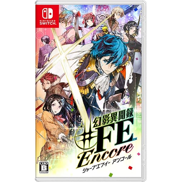 Amazon.co.jp: 幻影異聞録#FE ビジュアル設定資料集 : 電撃攻略本編集