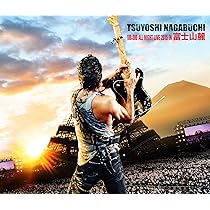 Amazon.co.jp: 富士山麓 ALL NIGHT LIVE 2015(5CD+DVD) - 長渕剛