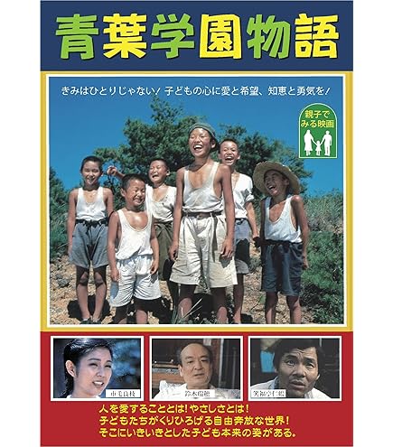 Amazon.co.jp: DVD ユーパロ谷のドンベーズ WMD-1017 : 佐藤オリエ, 美