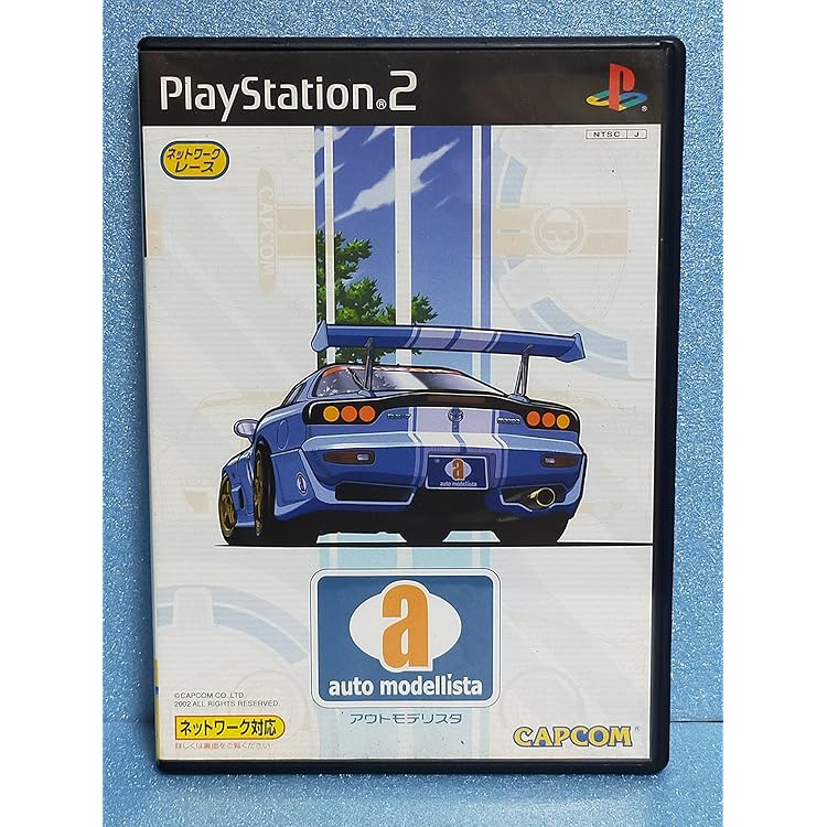 Amazon | automodellista U.S.-tuned | ゲーム