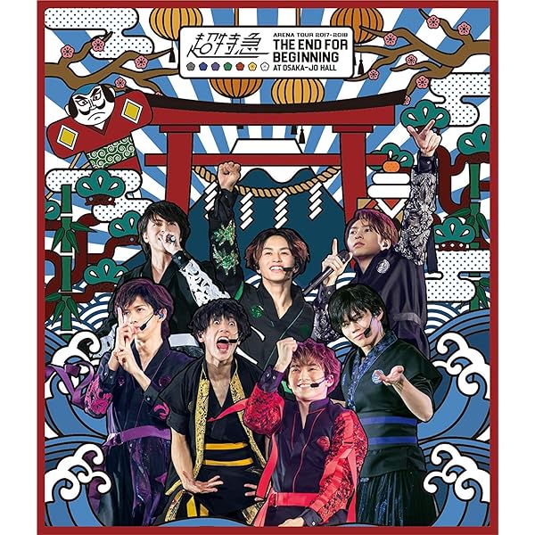 Amazon.co.jp: ☆Youth Ticket Series Vol.3 超特急 BOYS GIG Vol.2