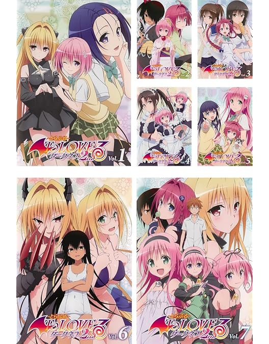 Amazon.co.jp: To LOVEる-とらぶる-ダークネス2nd 第7巻 (初回生産限定