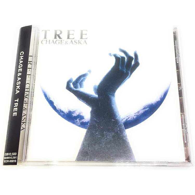 Amazon.co.jp: SUPER BEST II: ミュージック