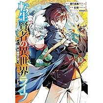 81MgqDDkYeL._AC_UL210_SR210,