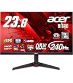 Amazon.co.jp: Acer ゲーミングディスプレイ Nitro XV253QXbmiiprzx