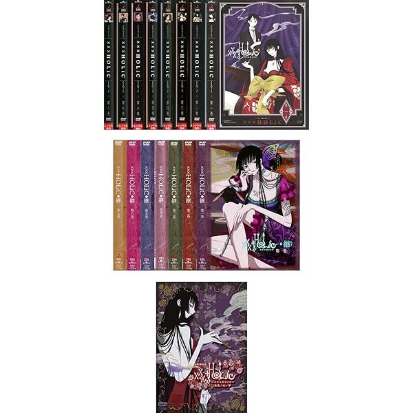 Amazon.co.jp: xxxHOLiC◇継 第一巻(ドラマCD付) [DVD] : 大原さやか