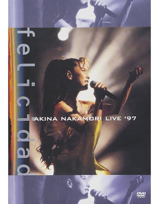 Amazon.co.jp: 歌姫~UTAHIME~Akina Nakamori Special Live 2005
