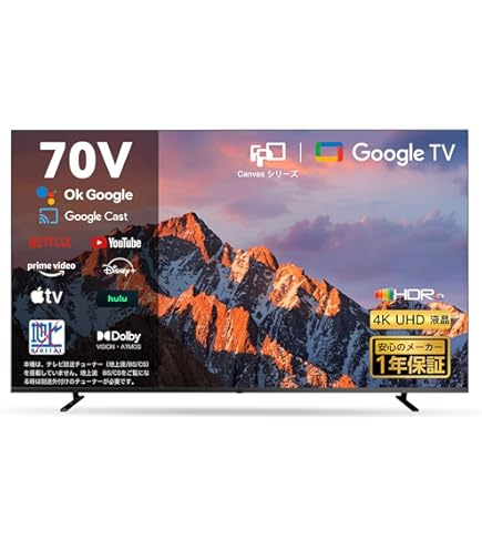 Amazon | シャープ 60V型 フルハイビジョン 液晶テレビ AQUOS