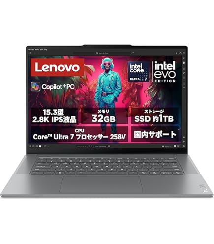 Amazon.co.jp: Lenovo Yoga Book 9i 2-in-1 13.3インチ 2.8K デュアル