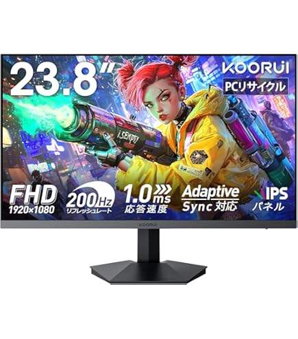 KOORUI 24E4 ゲーミングモニター 24 インチ フルHD 165Hz Amazon.co.jp